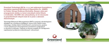 Контейнер Organko Daily - черный