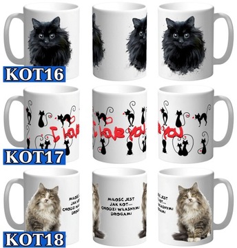 КРУЖКА С КОШКОЙ, ПОДАРОК ​​КОШКЕ, КОШКА, КОТЕНОК, ИМЯ, КАРТОН, 330МЛ
