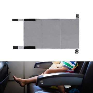 ПОДНОЖКА ДЛЯ САМОЛЕТА ПОРТАТИВНАЯ ДЕТСКАЯ ПОДНОГА ДЛЯ САМОЛЕТА ДЕТСКАЯ КРОВАТЬ