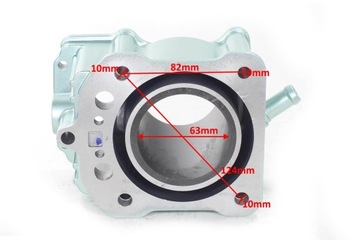 CYLINDER ATV 200cc BASHAN KOMPLETNY