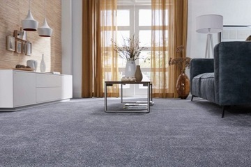 КОВЕР БЕЖЕВЫЙ ТОЛСТЫЙ ELEGANCE 4м