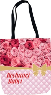 Сумка-шоппер, подарок на День бабушки.