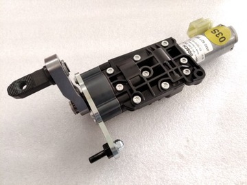 4M0827851 MOTOR KRYT KUFRU AUDI Q7 4M 2016+