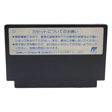 Тетрис Famicom Пегас