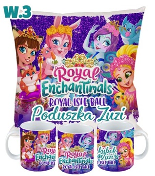 НАБОР ПОДУШЕК И КРУЖЕК ENCHANTIMALS В ПОДАРОК