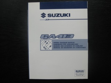 Книга по ремонту электрических схем Suzuki Carry