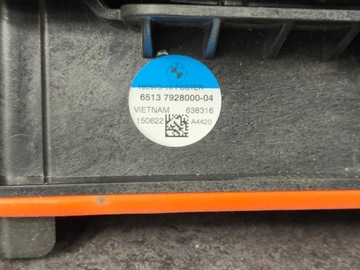 САБВУФЕР 7928000 ПРАВЫЙ BMW F40 F44 F45 F46 F39 F48