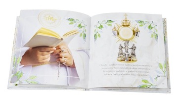 Сувенир Первого Святого Причастия, Спасительное воинство! со специальной гравировкой