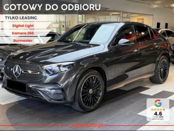 Mercedes GLC C254/X254 Coupe 2.0 220d 197KM 2026 GLC Coupe 220 d 4-Matic AMG Line 2.0 (197KM) 2026