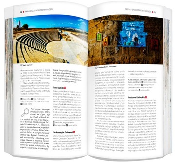 Световой гид + карта Кипра 2в1