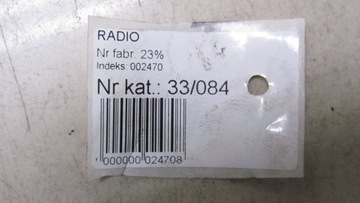 HYUNDAI IX35 РАДИОНАВИГАЦИОННАЯ 96560-2Y600TJN 13-