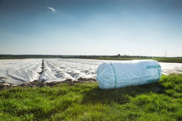 Белый агротекстиль FOR FROST FROST 420 см х 10 метров с утеплителем с УФ-фильтром