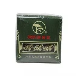 Herbata zielona GUNPOWDER 125g