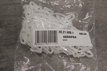 Булавка французская, улитка, белая - набор 100 шт.