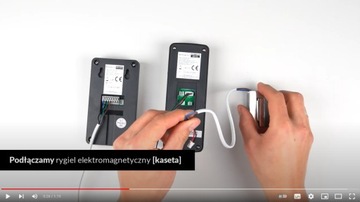 Домофон громкой связи КОДОВОЙ ЗАМОК GATE GATE RFID считыватель брелоков