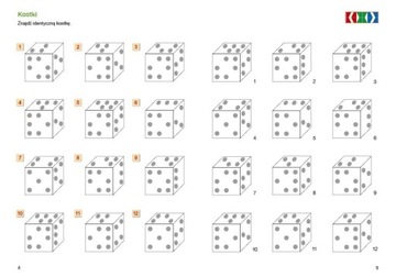 ГНОЙ. Гимнастика зрения и разума 1