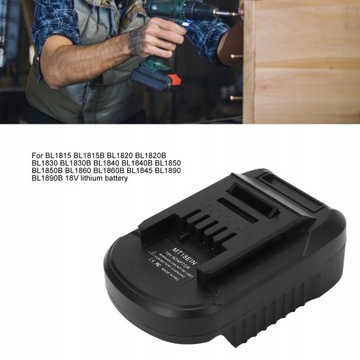 АДАПТЕР АККУМУЛЯТОРА ДЛЯ EINHELL 18 В