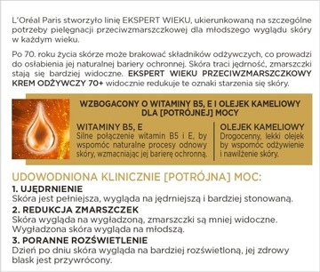 Loreal Age Expert 70+ подарок маме: ночной крем, дневной крем