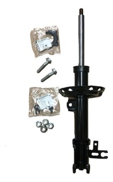 93195925 TLUMIČ PRAVÝ PŘEDNÍ OE OPEL ASTRA H