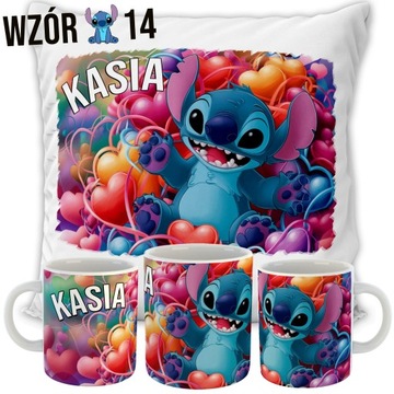 НАБОР ПОДУШКА + КРУЖКА ЛИЛО И УЗОРЫ ДЛЯ ВЫШИВКИ