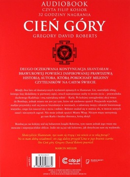 ТЕНЬ ГОРЫ. АУДИОКНИГА - ГРЕГОРИ ДЭВИС РОБЕРТС (AUDI