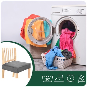 ЧЕХОЛ НА СИДЕНЬЕ СТУЛА 40х40см СЕРЫЙ ЭЛАСТИЧНЫЙ ВЕЛЮР ПЛОТНЫЙ ПРЕМИУМ