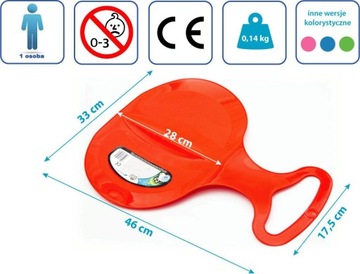 РАЗДВИЖНЫЕ СНЕЖНЫЕ САНКИ ЯБЛОКО СКАЧАТЬ PROSPERPLAST 33 Х 28 СМ