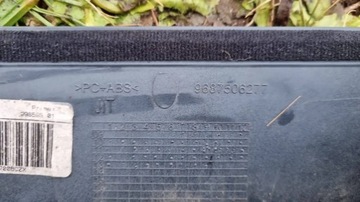 CITROEN DS4 ORIGINÁLNÍ LIŠTA CLONA (KRYT) KRYT KUFRU 9687506277