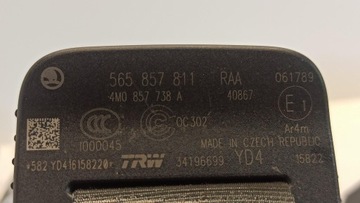 КОМПЛЕКТ РЕМНЕЙ БЕЗОПАСНОСТИ SKODA KODIAQ ПЕРЕДНИЙ ЗАДНИЙ 7 ЧЕЛОВЕК