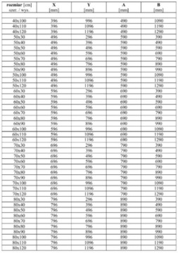 ДВЕРЬ МЕТАЛЛИЧЕСКАЯ СМОТРОВАЯ БЕЛАЯ 30X60 РУЧКА