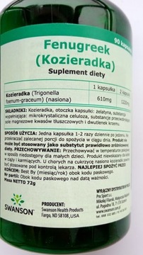 Пажитник пажитник 90 капсул SWANSON