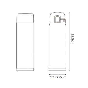 Чехол для термоса Zojirushi MCAA02, красный, 0,5л