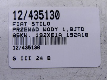 FIAT STILO PŘÍVOD TRUBKA WAZ 1,9JTD