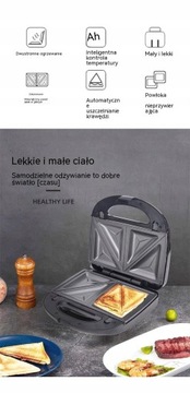 ЭЛЕКТРИЧЕСКАЯ ГОТОВКА ДЛЯ ОРЕХОВОГО ПЕЧЕНЬЯ 6в1
