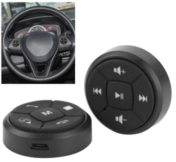 ПУЛЬТ ПУЛЬТА РУЛЕВОГО КОЛЕСА ДЛЯ АВТОМОБИЛЬНОГО РАДИО НА Android