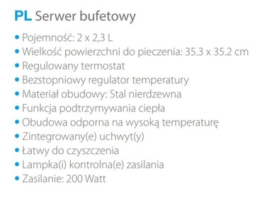 LUX ELECTRIC BEMAR Подогреватель шведского стола 2x 2,3 л RVS КАМЕРЫ 2 в 1