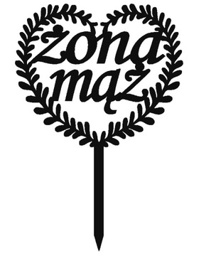 TOPPER NA TORT WESELNY,mąż,żona, wianek,rustykalny