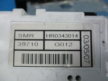 DISPLEJ HONDA CIVIC VIII UFO HR0343013