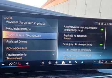 BMW 2023 BMW Seria 7 Salon Polska Radary automatyczne drzwi wszystkie pakiety Mpro, zdjęcie 24