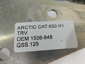 РАМА ПОДНОЖКА ПОДНОГКА ARCTIC CAT 650 H1 TRV OEM 1506-848