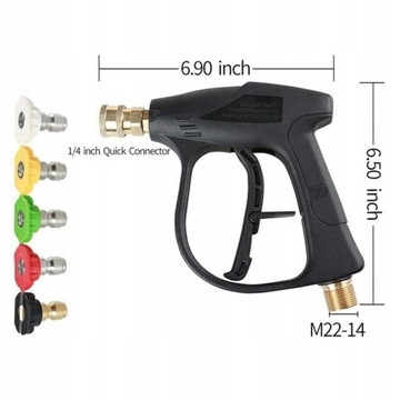 Короткая насадка для мойки высокого давления.