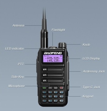 РАЦИЯ Baofeng UV-16R 8 Вт