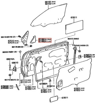 TOYOTA MR2 KRYT ZRCÁTKO VNITŘNÍ LEVÝ PRAVÁ