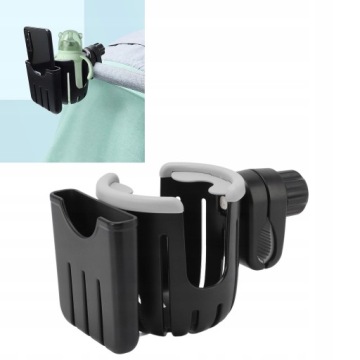 МНОГОФУНКЦИОНАЛЬНЫЙ ДЕРЖАТЕЛЬ ДЛЯ БУТЫЛОК В КОЛЯСКУ ДЛЯ БУТЫЛКИ, КРУЖКИ, КОРЗИНЫ, ТЕЛЕФОНА, 2 В 1