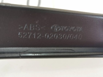TOYOTA Corolla E21 Накладка на передний бампер левый, Хэтчбек, Комби 850.