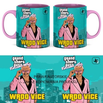 КРУЖКА С ПАПОЙ ДЖОНОМ ПАВЛОМ 2 МЕМ 2137 PAPAY