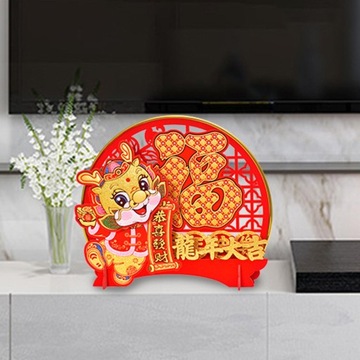 Китайское Новогоднее Украшение Весенний Фестиваль Украшение Встряхивающий Стиль А