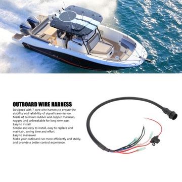 61T 82580 00 Жгут проводов подвесного двигателя, 7-контактный запасной жгут