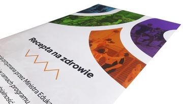 РОЛЛАП РОЛЛАП 85х200 рекламный БЛОКАУТ ПРЕМИУМ