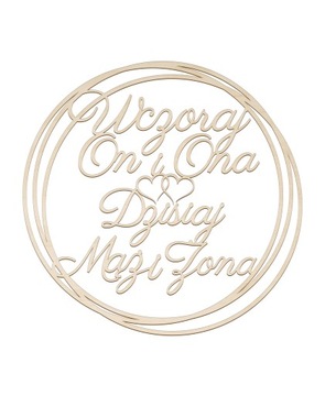 ВЧЕРА У ОН И ОНА СВАДЬБА, СЕГОДНЯ ЗОЛОТОЙ ЧЕЛОВЕК